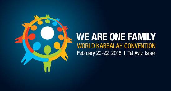 World Kabbalah Convention