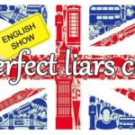 Perfect Liars Club - February
