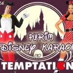 Purim Disney Karaoke