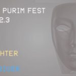 Uganda Purim Fest