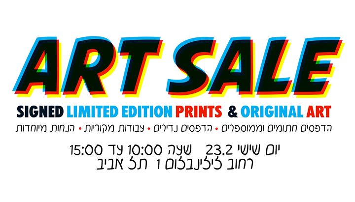 Art Sale!