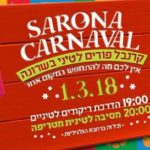 Sarona Carnival