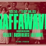 Jaffawave ▼ Exotic Club Session