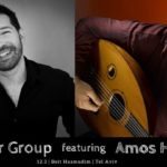 Roy Mor Group ft. Amos Hoffman ★ Beit Haamudim