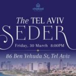 The Tel Aviv Seder
