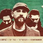 Soul J in a new acoustic show - 22.3 "Container" Jaffa Port
