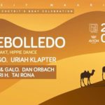 Rebolledo / Thursday 29.3 / Beit Maariv