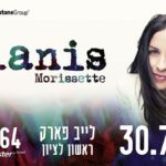 Alanis Morissette in Israel!