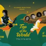 TOP of The WORLD - Saodaj' | Mark Eliyahu