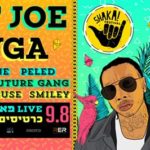 Shaka Festival - Fat Joe and Tyga in Israel! - CANCELLED