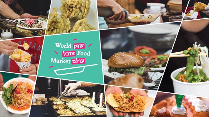 World Food Market Celebrating 2 Years!