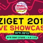 Sziget Showcase 18 - Zappa Issta Music