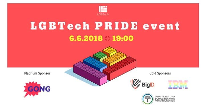 LGBTech PRIDE Event!