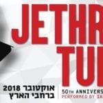 Jethro Tull - 50th Anniversary Tour - Israel 2018