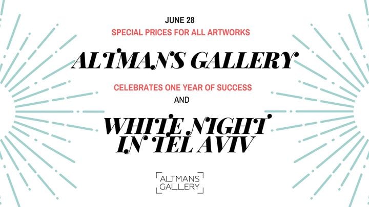 White Night in Altmans Gallery