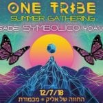 One Tribe ✫ Summer Gathering