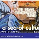 A Sea of Culture: TIIF Anniversary Beach Bash