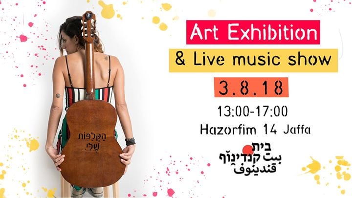 Art Exhibition & Live music show
