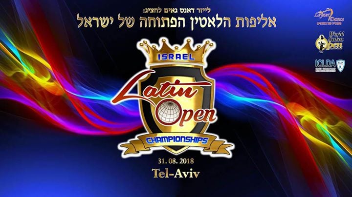 Israel Open Latin Dance Championship 2018!