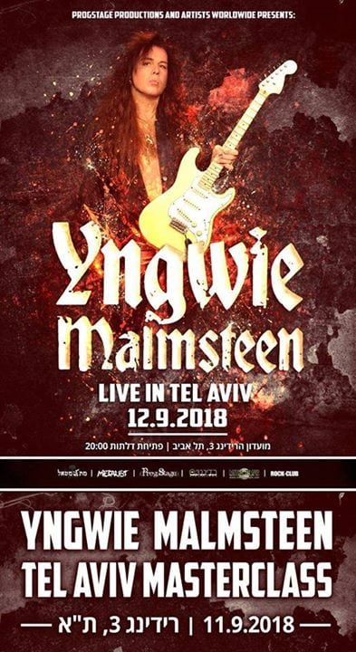 Yngwie Malmsteen in Israel