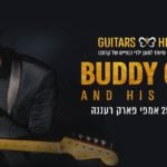 Buddy Guy In Israel
