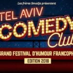 Festival Tel Aviv Comedy Club - 2e édition