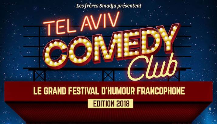 Festival Tel Aviv Comedy Club - 2e édition