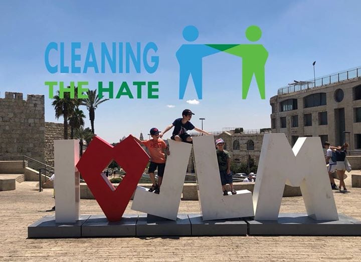 Cleaning The Hate: Jaffa Gate