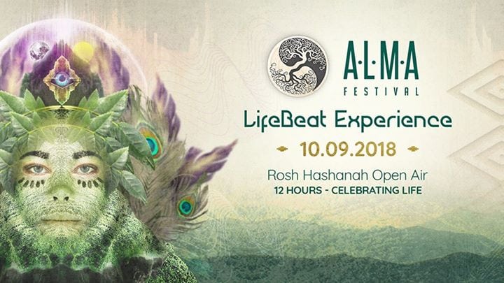 ALMA Festival - LifeBeat Experience