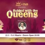 Kingdom : Sukkot with the queens