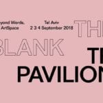 The Blank TR Pavilion