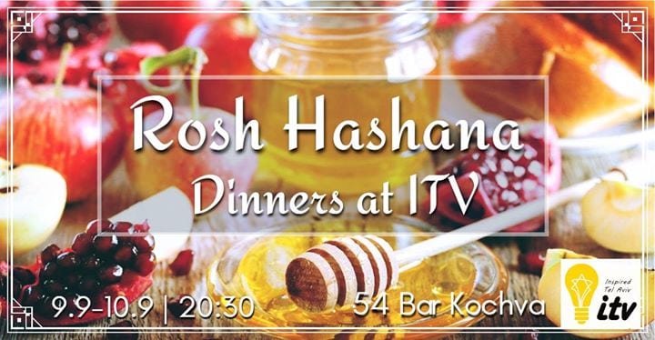 Rosh Hashana Dinners at ITV