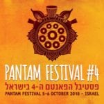 Panatm festival Israel