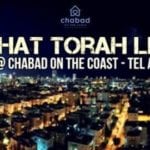 Simchat Torah - Live!
