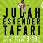 Judah Eskender Tafari Live At Herzl 16 X PAY PAY