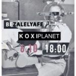 Koxi Planet - Techno - 6.10