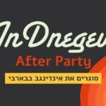 InDnegev After Party