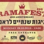 Ramafest 2