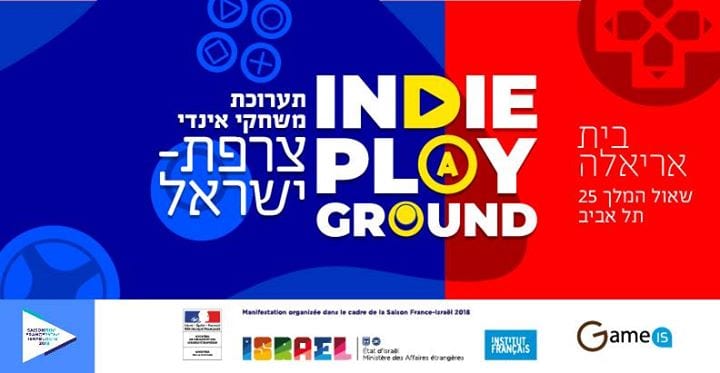 Indie Playground (a French-Israeli Game Exhibition)