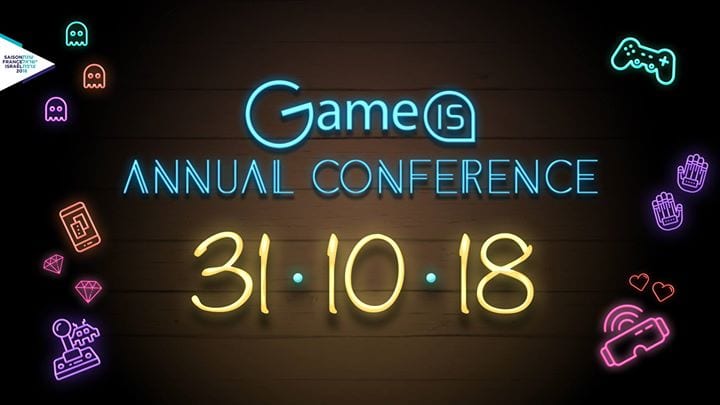 GameIS Conference 2018