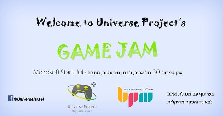 Universe Game Jam