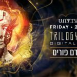 Trilogy PRE Purim EVENT 2019 by UNITY Festival