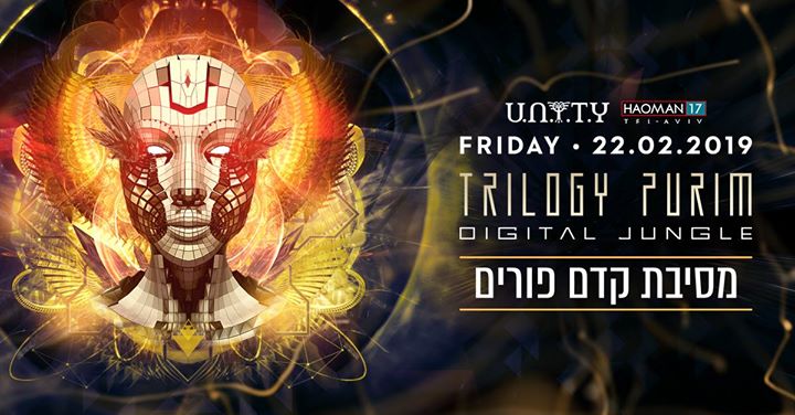 Trilogy PRE Purim EVENT 2019 by UNITY Festival
