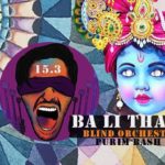 Ba Li Tali ॐ Costume Festival for Purim ॐ Blind Orchestra ॐ