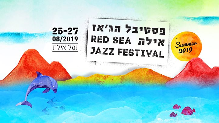 Red Sea Jazz Fest