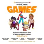 Artists Meet Games 2!