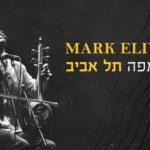 Mark Eliyahu Live @ Zappa TLV