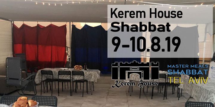 Kerem House Shabbat Dinner