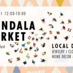 Mandala Market - Holidays Edition // 21.9
