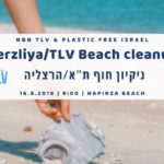 PFI Cleanup - TLV/Herzliya Area